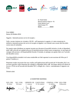 Internalizzazione servizi di recapito.