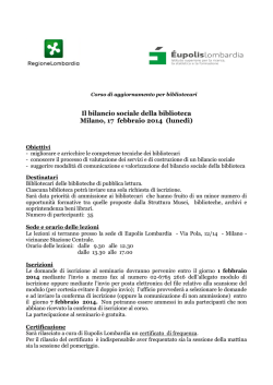 Il bilancio sociale della biblioteca