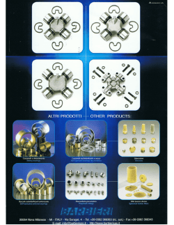Catalogo crociere cardaniche