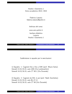 Introduzione