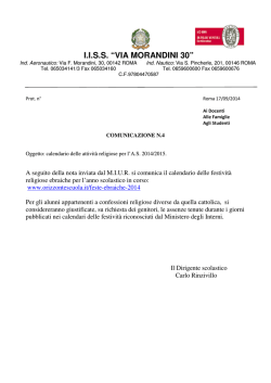 iiss &ldquo;via mo iiss &ldquo;via morandini 30&rdquo;