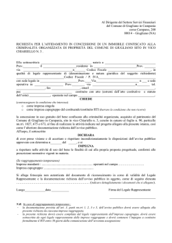 Domanda - Comune di Giugliano