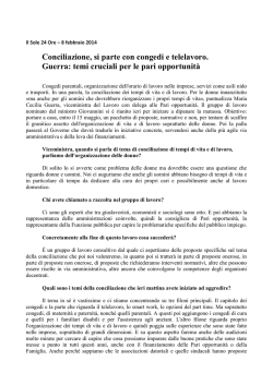 Intervista - Ministero del Lavoro e delle Politiche Sociali