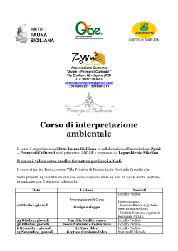 Corso di interpretazione ambientale