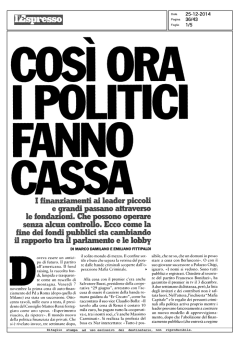 &Igrave; ORA - Consiglio di Stato