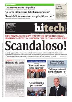 download - hitechweb