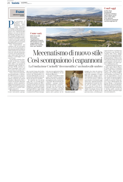 il caso - Brunello Cucinelli