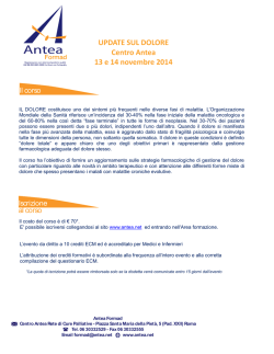 I Edizione