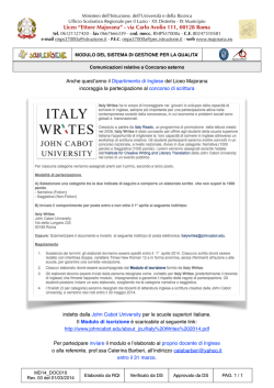 Liceo &ldquo;Ettore Majorana&rdquo; - via Carlo Avolio 111, 00128 Roma