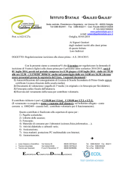 Iscrizione classi prime a.s. 2014/2015