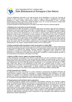 RAV - Polo rete bibliotecaria di Romagna e San Marino