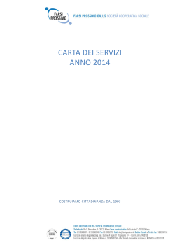 Scarica la Carta servizi (luglio 2014)