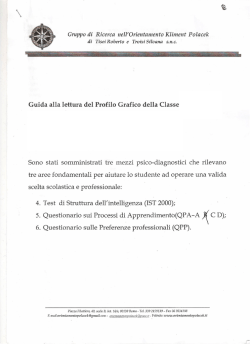 GuidaLetturaProfiloGraficoClasse