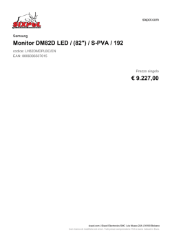 Datasheet: ProductName