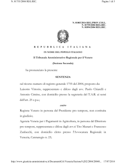sentenza TAR Veneto n. 1003 del 2014
