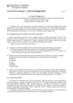 Avviso pubblico - Bollettino Ufficiale della Regione del Veneto