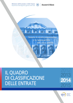 Quadro di classificazione delle entrate 2014 (formato PDF