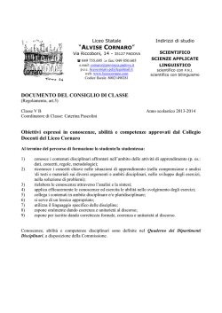 Documento del 15 maggio corso B - Liceo Statale &ldquo;Alvise Cornaro&rdquo;