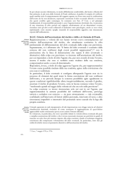 Download errata corrige - Neldiritto Editore srl