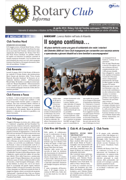 Il sogno continua