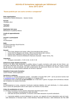 Buone pratiche per uno scarto corretto e