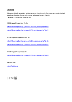 E-learning
