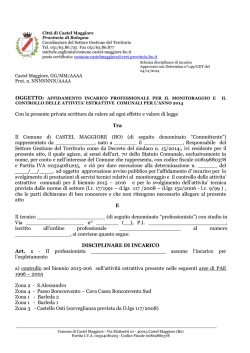Con la presente privata scrittura da valere ad ogni effetto e valore di