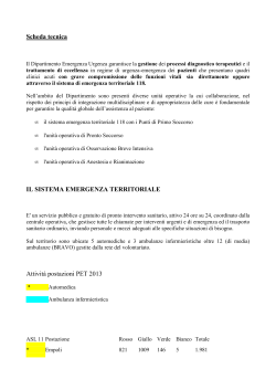 Scheda Tecnica nuovo Pronto Soccorso di Empoli (pdf - 17 KB)