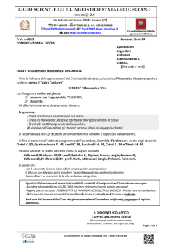c150-Assemblea istituto-ven-28nov14