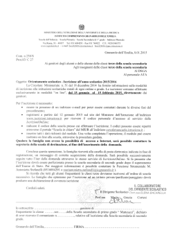 Com 238 iscrizione classe 1 scuola sec di II grado