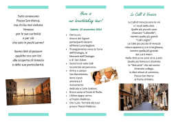 Here is our breathtaking tour!