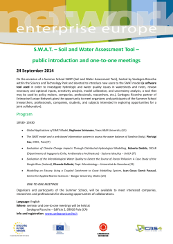 SWAT – Soil and Water Assessment Tool