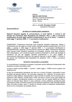 istanza di consulenza giuridica