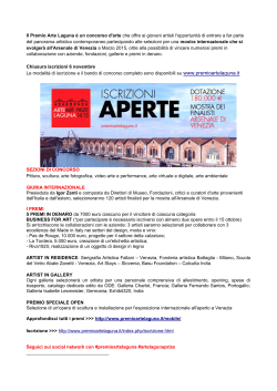 Premio Arte Laguna - Accademia di Belle Arti di Roma