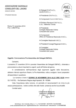 La lettera di convocazione