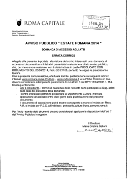 Errata corrige domande di accesso agli atti