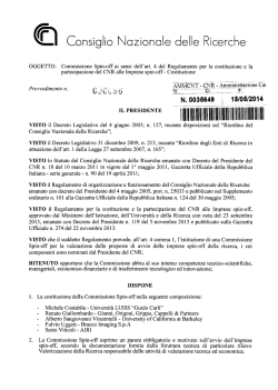 Consiglio Nazionale delle Ricerche