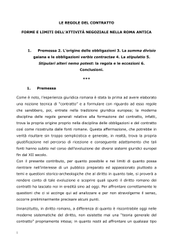 Le regole del contratto - Societ Friulana di Archeologia