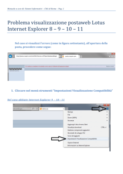 guida - Intranet