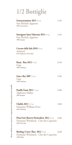 Leggi la carta dei vini in formato pdf