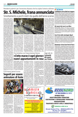 Il Mercoled&igrave; di Moncalieri &ndash; 12 marzo 2014