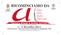 Iva Recchia - Ricominciamo cartolina 21x10
