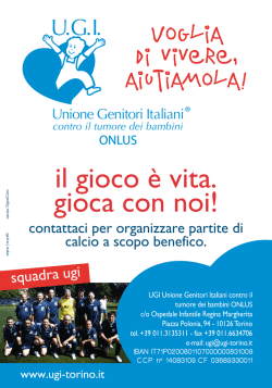 il. gioco &egrave; vita.