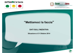 Il report - Dipartimento Funzione Pubblica