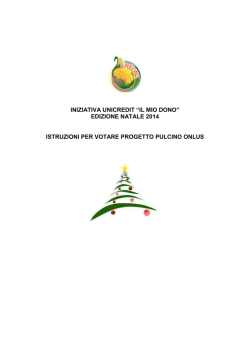 Istruzioni per il mio dono - edizione natale 2014