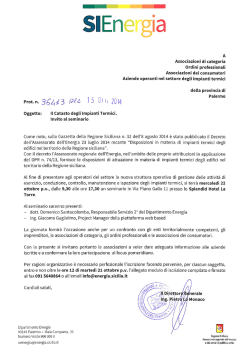 Invito - reset