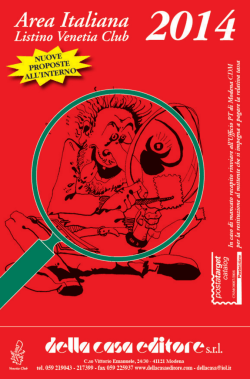 FDC catalogate