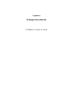 Il disagio interculturale