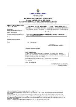 File: 1368 - Comune di Galatina