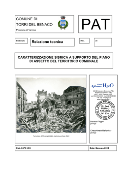 indagine geologica - elaborato 0470 14 e